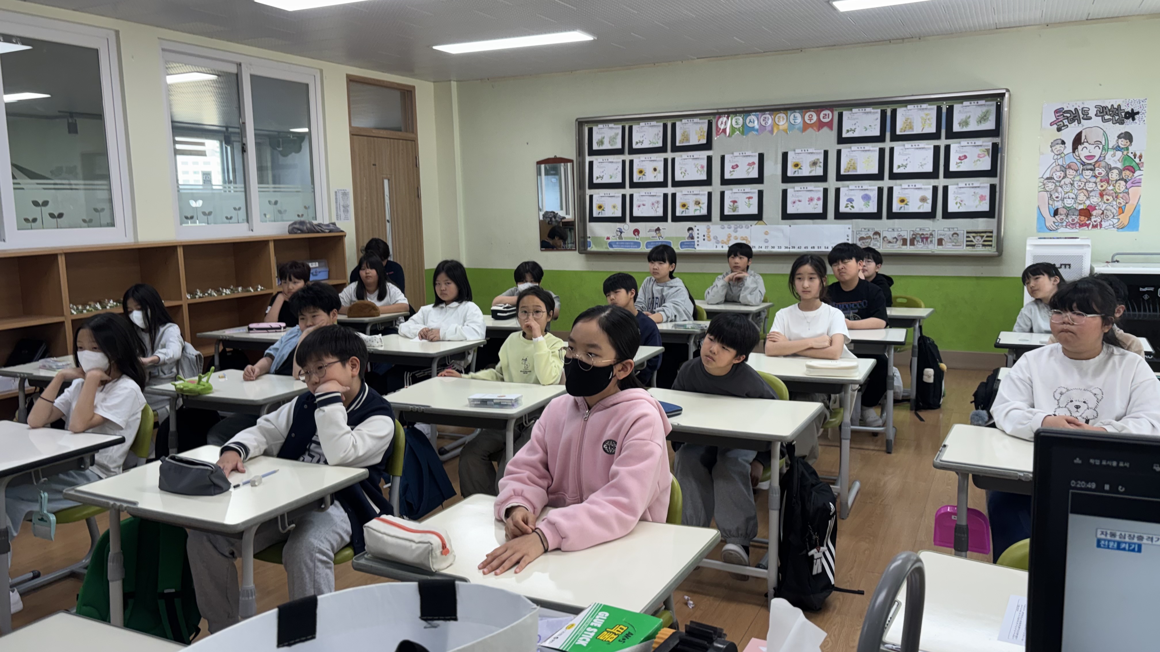 [강릉분소] 청소년 대상 안전교육 실시