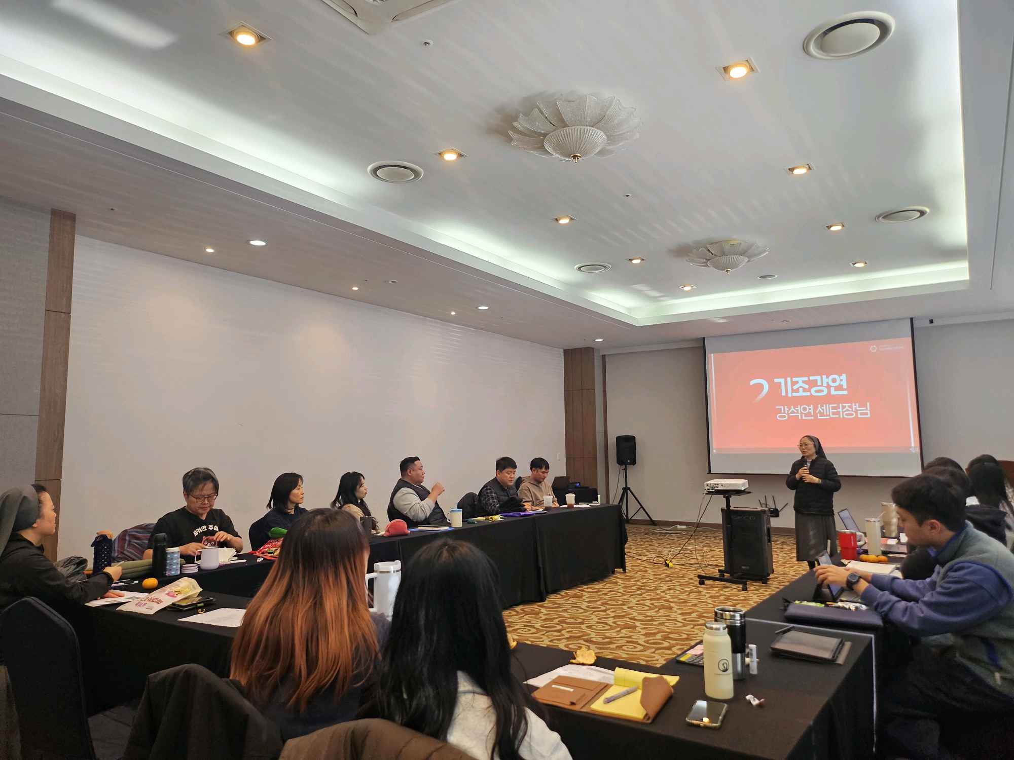 2025년 도청소년활동진흥센터 연합 워크숍 