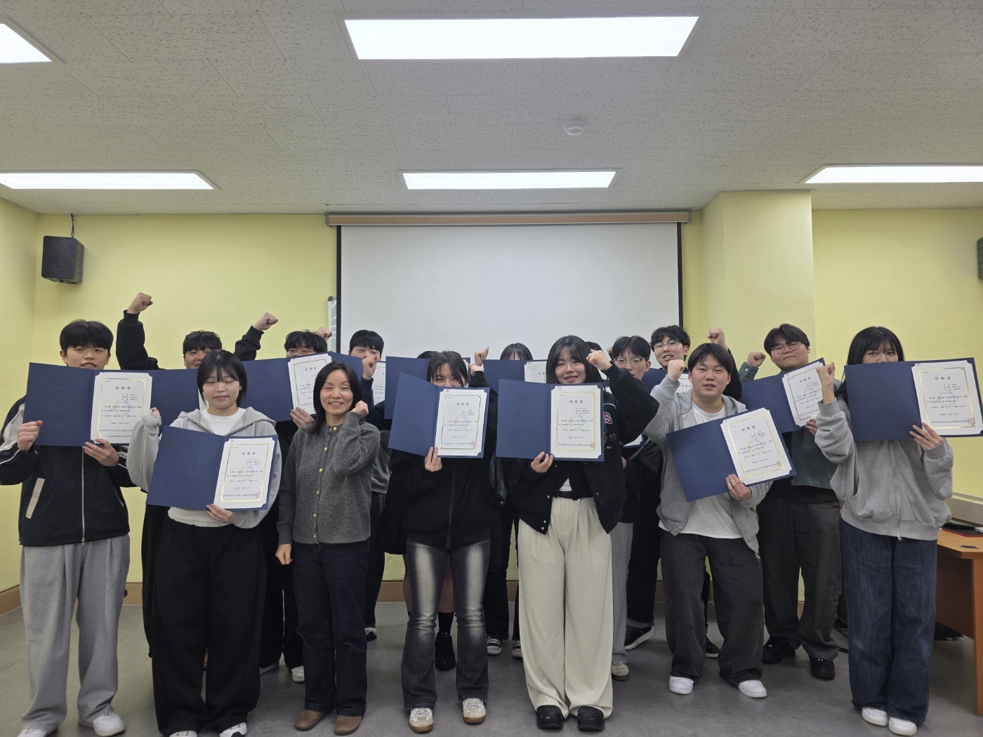 2026년 강원특별자치도 대학생 안전활동가 발대식 진행